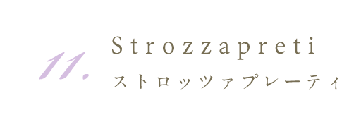 Strozzapreti