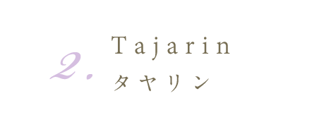 Tajarin