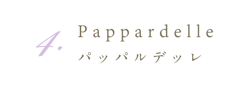 Pappardelle