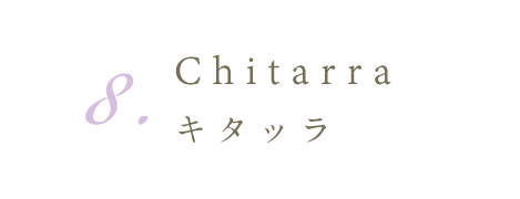 Chitarra