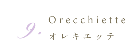 Orekiette