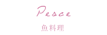 すみれ