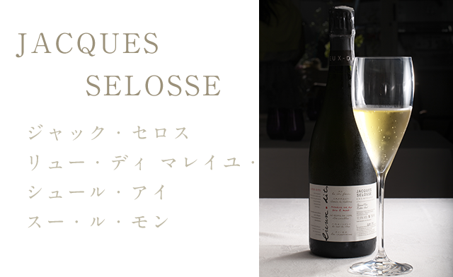 JACQUES SELOSSE